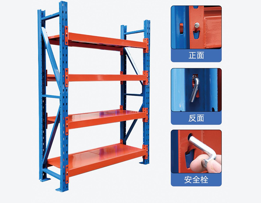 Rak Tanpa Bolt Tugas Sederhana (500-800 kg/lapisan)